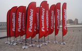 Custom Feather Flags | Multiple Sizes